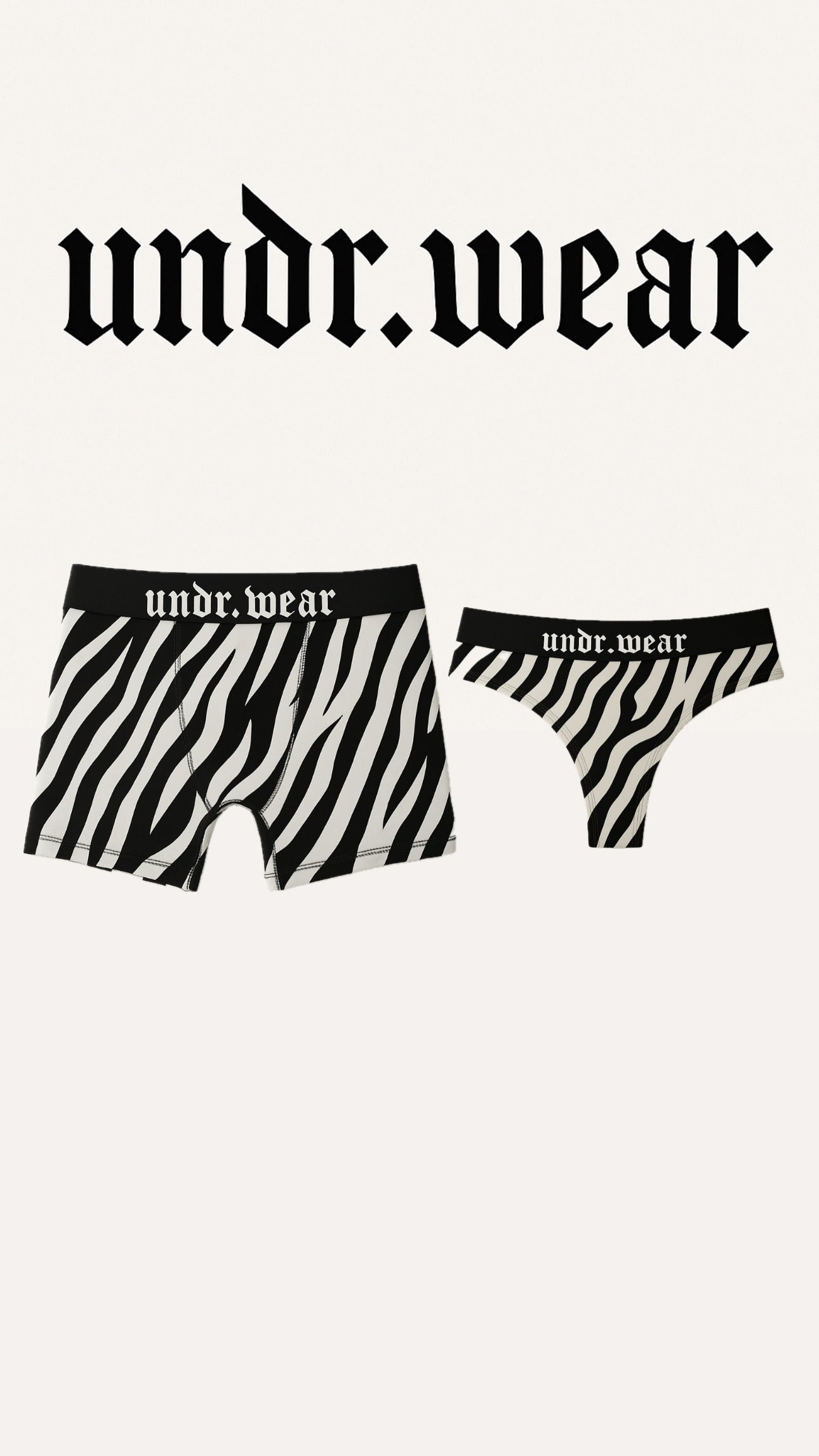 “Zebra” Matching underwear